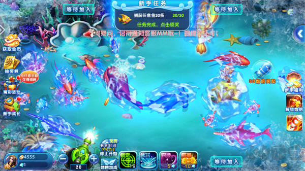 游戲攻略截圖7