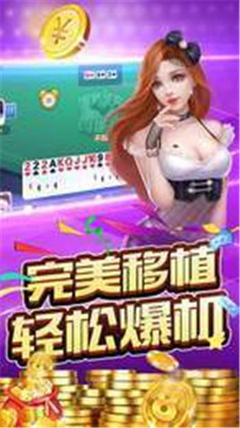 神殿?yuàn)蕵饭倬W(wǎng)海外平臺(tái)