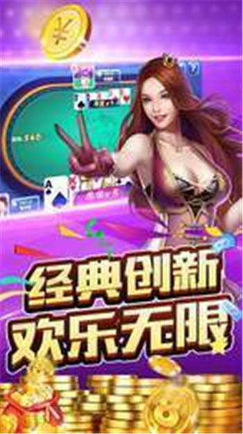 神殿?yuàn)蕵饭倬W(wǎng)海外平臺(tái)
