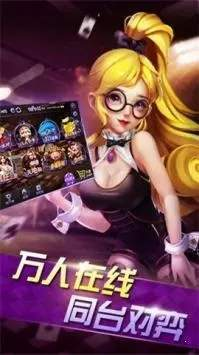 850game官網(wǎng)版國際平臺