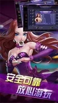 850game官網(wǎng)版國際平臺