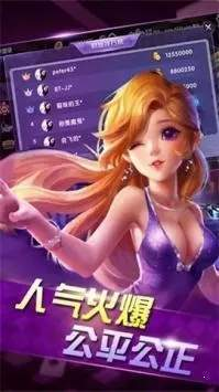 850game官網(wǎng)版國際平臺