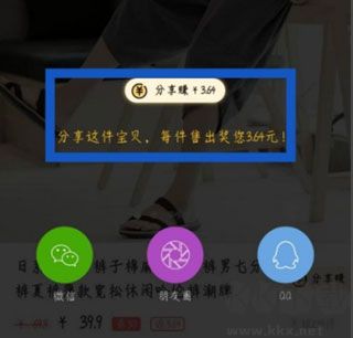 美物清單