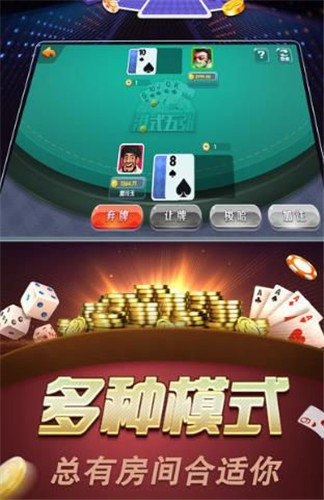 850game通用平臺(tái)