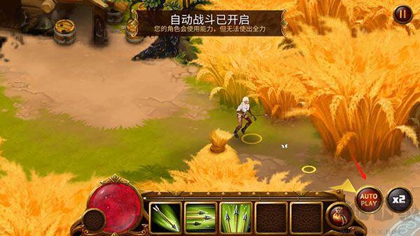 英雄公會幻想rpg