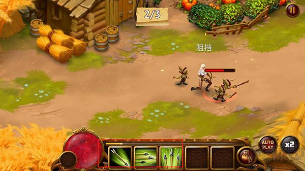 英雄公會幻想rpg