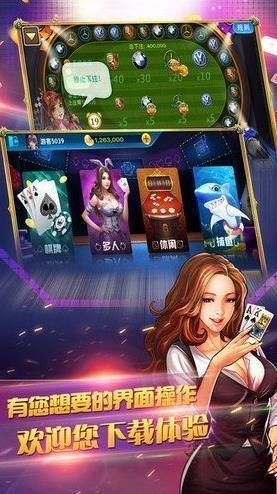 728gema頂級棋牌游戲平臺(tái)