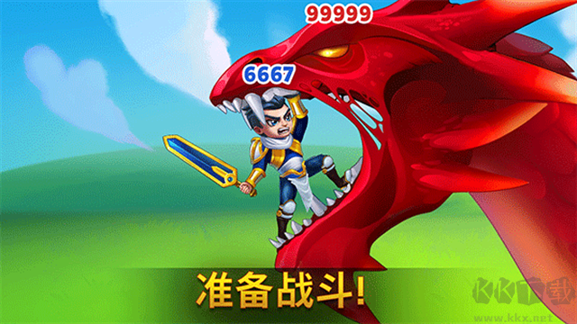 勇士爭霸赤膽聯(lián)盟