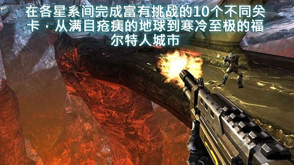 近地聯(lián)盟先遣隊2聯(lián)機(jī)版