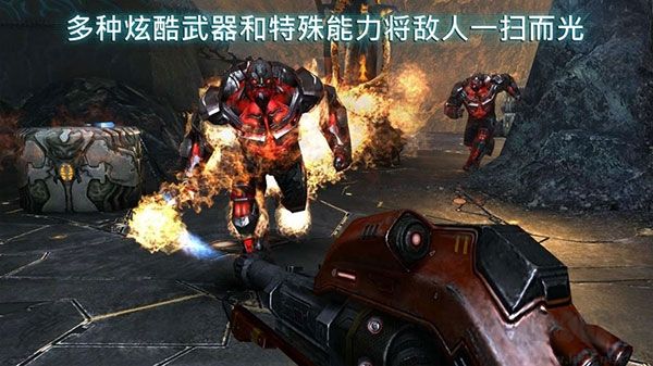 近地聯(lián)盟先遣隊2聯(lián)機(jī)版