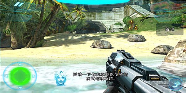近地聯(lián)盟先遣隊2聯(lián)機(jī)版