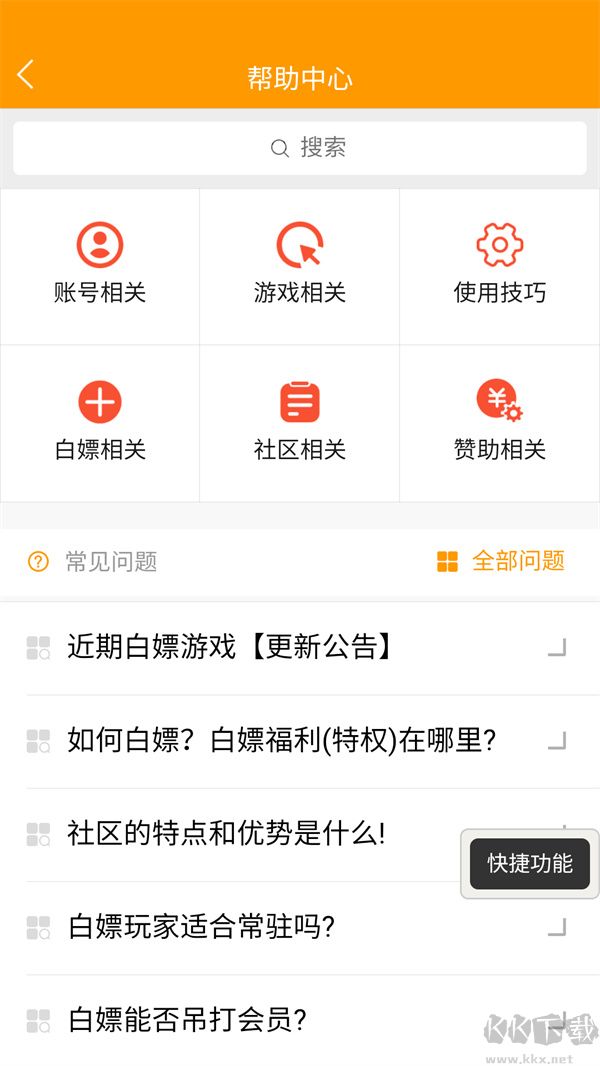 TW社區(qū)