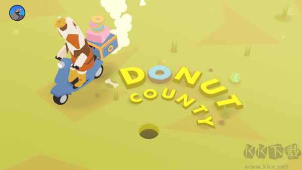 甜甜圈都市(Donut County)