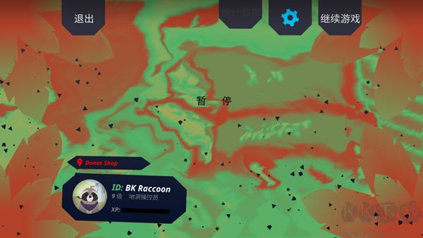 甜甜圈都市(Donut County)