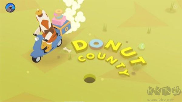 甜甜圈都市(Donut County)