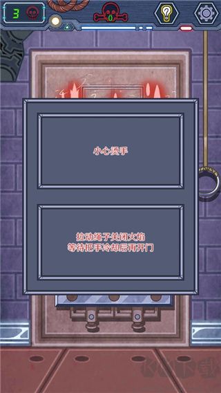 無(wú)人生還之門(mén)官方正版