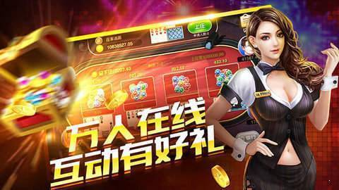 神殿?yuàn)蕵稯L老版本