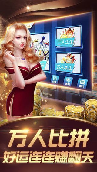 神殿?yuàn)蕵?lè)休閑游戲安卓版