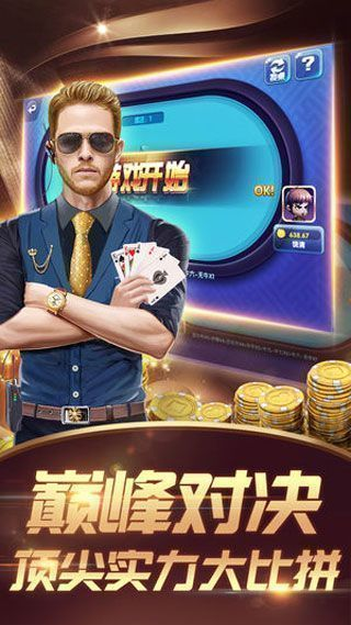 神殿?yuàn)蕵?lè)休閑游戲安卓版