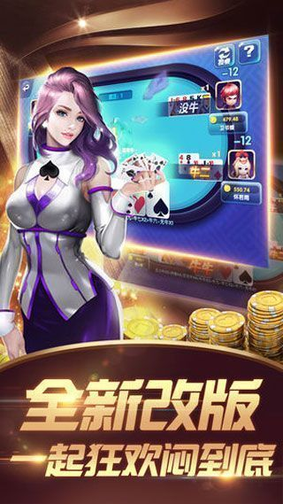 神殿?yuàn)蕵?lè)休閑游戲安卓版