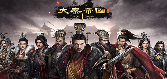 大秦帝國之帝國烽煙手游下載-大秦帝國之帝國烽煙官方版/最新版/安卓版-大秦帝國之帝國烽煙游戲合集