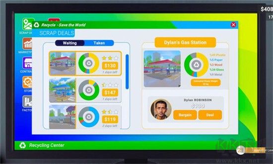 我的回收中心模擬器安卓版