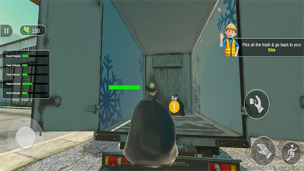 我的回收中心模擬器安卓版