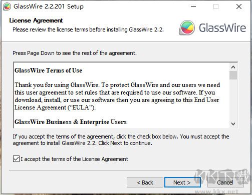 GlassWire(網(wǎng)絡(luò)防火墻)