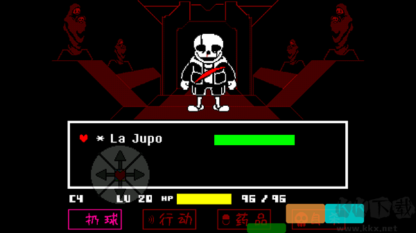 混沌死亡之神手機版