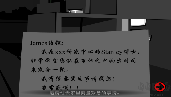 Stanley博士的家2