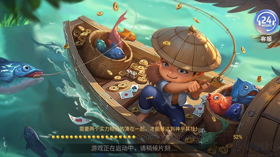 無廣告神殿OL會(huì)員版