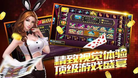 728GAME官方標(biāo)準(zhǔn)版v8.803
