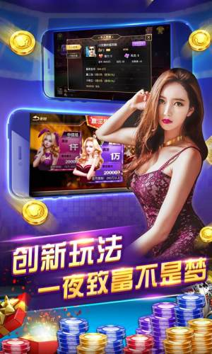 神殿GAME會(huì)員專屬入口