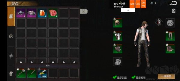 逆境重生聯(lián)機版