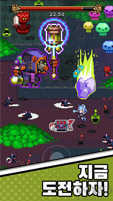 貓女生存中文版