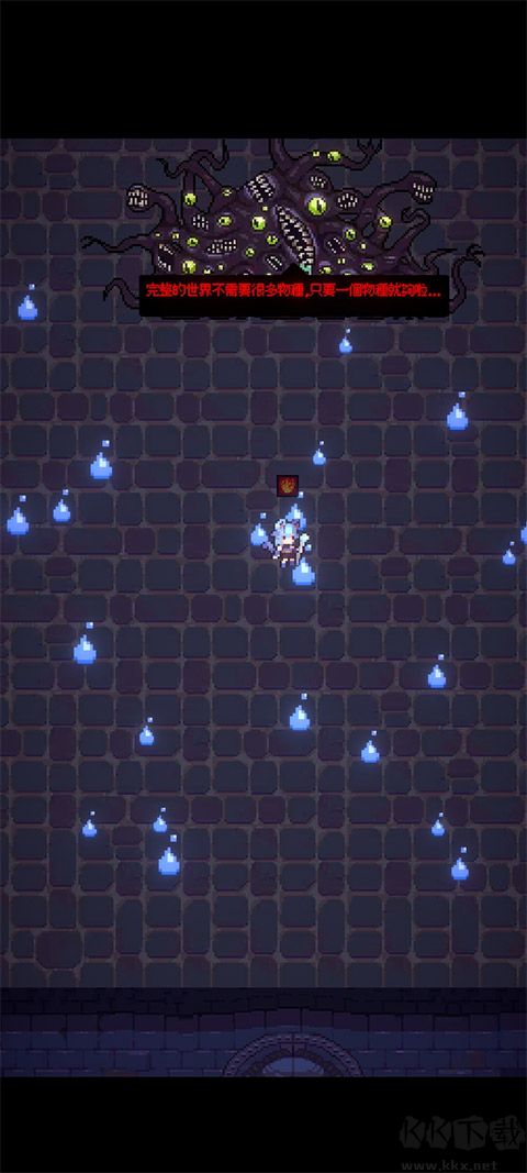 貓女生存中文版