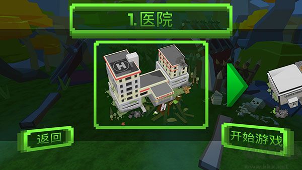 絕地特戰(zhàn)隊內置菜單版