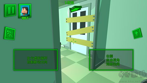 絕地特戰(zhàn)隊內置菜單版