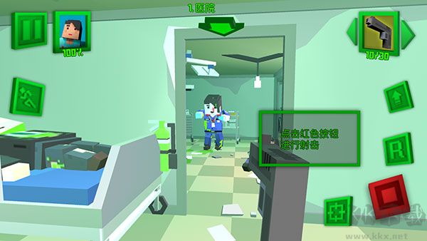 絕地特戰(zhàn)隊內置菜單版