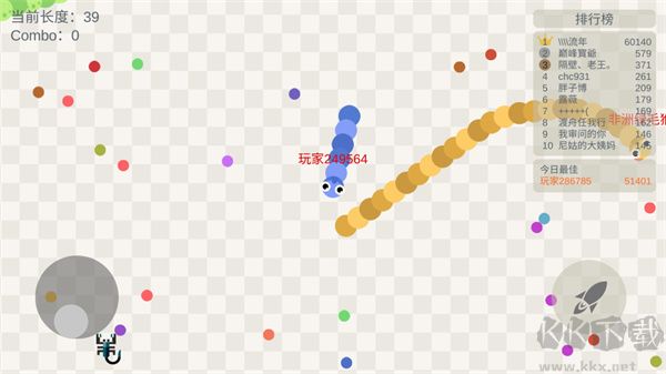 五毒大作戰(zhàn)手機(jī)版