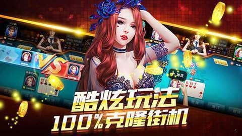 神殿?yuàn)蕵稸IP登錄平臺(tái)