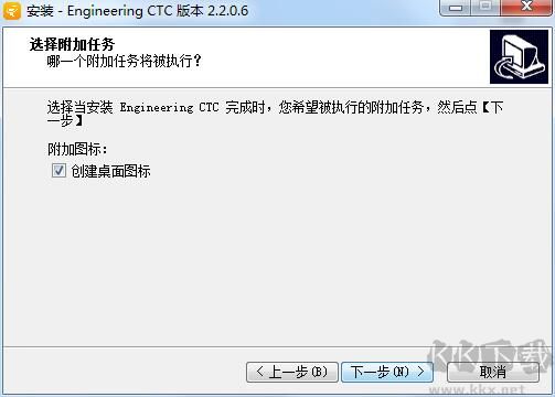 云譯通國(guó)際工程版