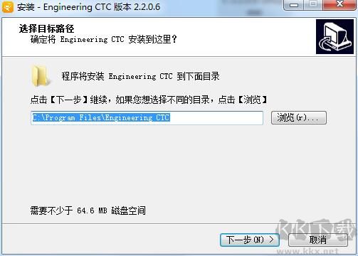云譯通國(guó)際工程版