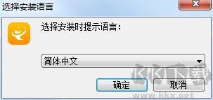 云譯通國(guó)際工程版