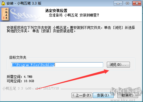 截圖