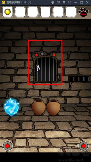 白貓與龍王城手機(jī)版