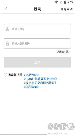 創(chuàng)美e藥