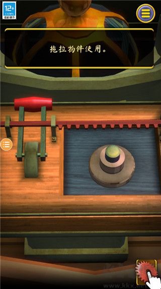 覺醒之門2起源完整版