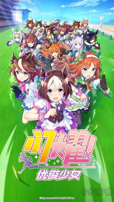閃耀優(yōu)俊少女安卓版