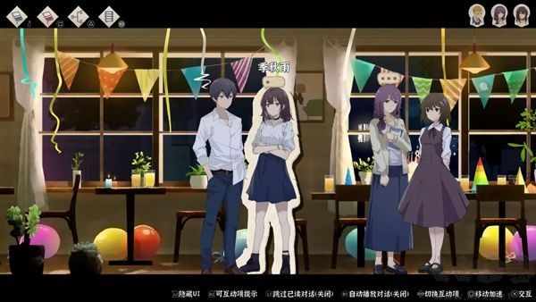 薄暮夏夢(mèng)免費(fèi)版